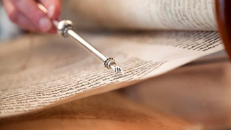 Bibliolog