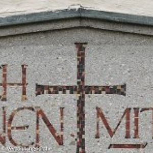 Versöhnungskirche Eingang